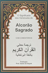 Alcorão Sagrado