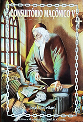 Consultório Maçônico V