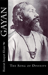 Gayan