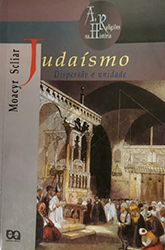 Judaísmo