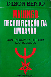 Malungo Decodificação da Umbanda