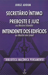 Secretário Íntimo Preboste e Juiz