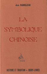 The Symbol of Chinoise